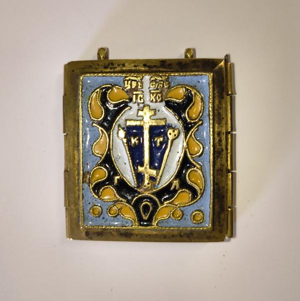 Stodola.cz - Skládací ikona